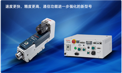 JP5系列電子伺服壓機(jī)