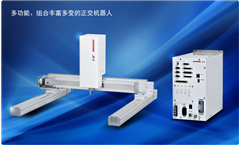 JC-3系列